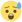 cold_sweat :cold_sweat: